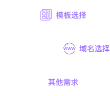 Create Game Website with One Click